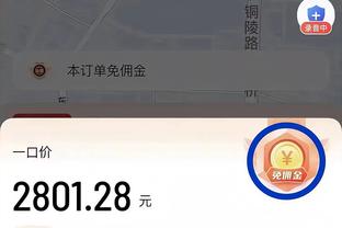 betway中文网页截图0